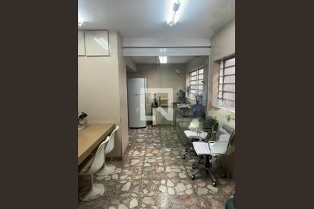 Casa à venda com 3 quartos, 182m² em Campo Belo, São Paulo