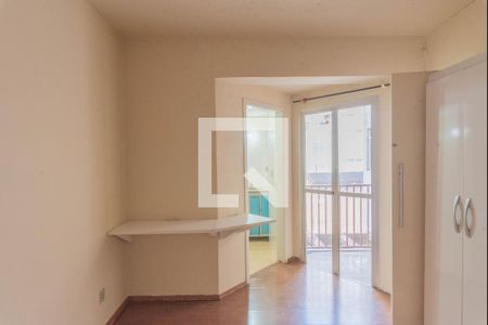 Suíte de apartamento à venda com 1 quarto, 34m² em Centro, Campinas