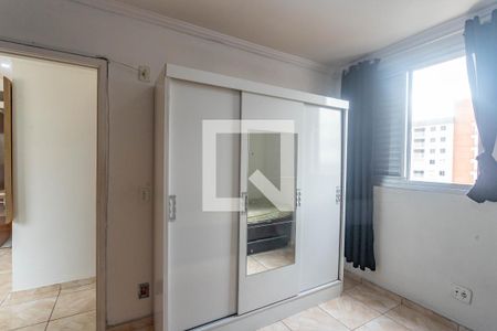 Quarto 2  de apartamento para alugar com 2 quartos, 52m² em Conceição, Diadema