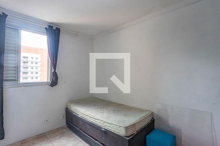 Quarto 2  de apartamento para alugar com 2 quartos, 52m² em Conceição, Diadema