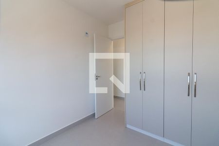 Quarto 1 de apartamento para alugar com 2 quartos, 52m² em Butantã, São Paulo