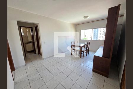 Apartamento à venda com 1 quarto, 51m² em Vila Guarani (Zona Sul), São Paulo