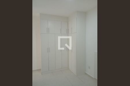Quarto de apartamento para alugar com 2 quartos, 60m² em Medeiros, Jundiaí