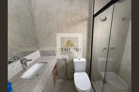Apartamento à venda com 2 quartos, 68m² em Sion, Belo Horizonte