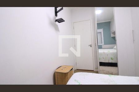 Quarto de apartamento à venda com 1 quarto, 40m² em Jardim Ibitirama, São Paulo