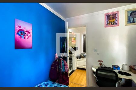 Quarto 1 de apartamento para alugar com 2 quartos, 48m² em Artur Alvim, São Paulo