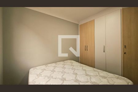 Apartamento para alugar com 2 quartos, 54m² em Vila Campos Sales, Jundiaí
