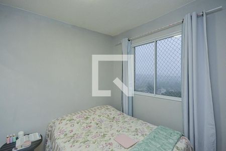 Apartamento para alugar com 2 quartos, 35m² em Usina Piratininga, São Paulo