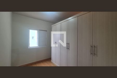 Quarto de apartamento para alugar com 4 quartos, 79m² em Mansões Santo Antônio, Campinas