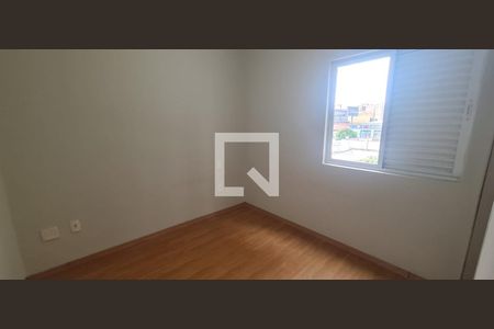 Quarto de apartamento para alugar com 3 quartos, 79m² em Mansões Santo Antônio, Campinas