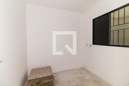 Quarto 2 de apartamento à venda com 2 quartos, 46m² em Parque Paulistano, São Paulo