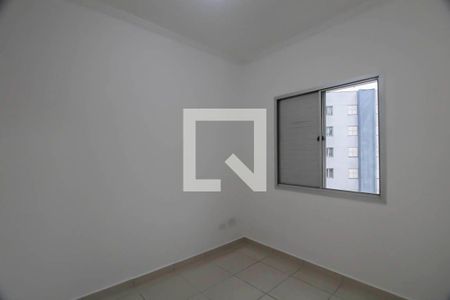 Apartamento para alugar com 2 quartos, 55m² em Quinta da Paineira, São Paulo