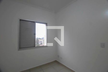 Apartamento para alugar com 2 quartos, 55m² em Quinta da Paineira, São Paulo