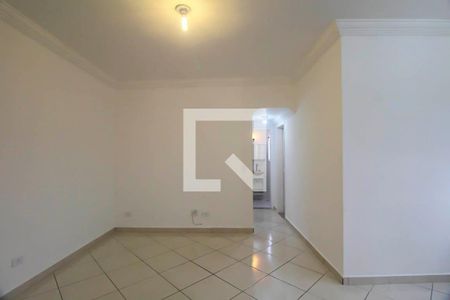 Apartamento para alugar com 2 quartos, 55m² em Quinta da Paineira, São Paulo