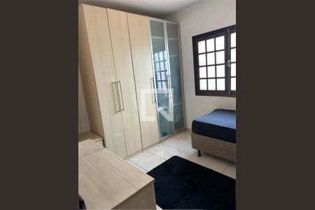Casa à venda com 5 quartos, 300m² em Jaguará, São Paulo