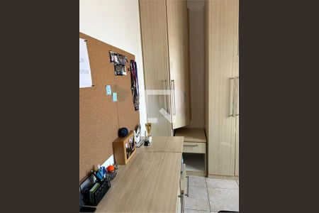 Casa à venda com 5 quartos, 300m² em Jaguará, São Paulo