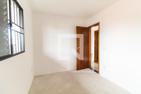 Quarto 1 de apartamento à venda com 2 quartos, 46m² em Parque Paulistano, São Paulo