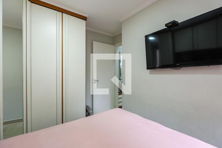 Quarto 1 de apartamento à venda com 2 quartos, 52m² em Horto do Ype, São Paulo