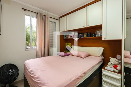 Quarto 1 de apartamento à venda com 2 quartos, 52m² em Horto do Ype, São Paulo