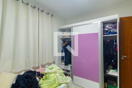 Quarto 1 de casa à venda com 2 quartos, 150m² em Vila Sao Geraldo, São Paulo