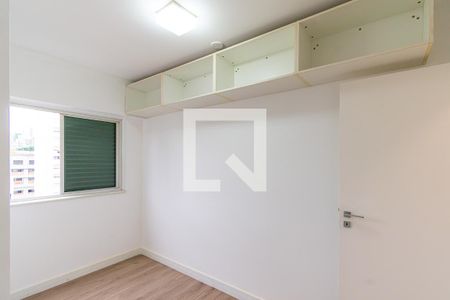 Quarto 1 de apartamento para alugar com 2 quartos, 68m² em Liberdade, São Paulo