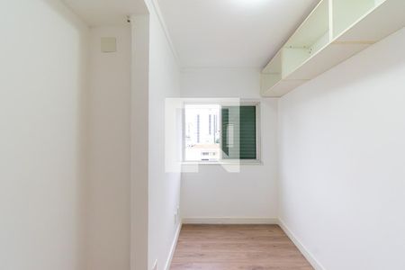 Quarto 1 de apartamento para alugar com 2 quartos, 68m² em Liberdade, São Paulo