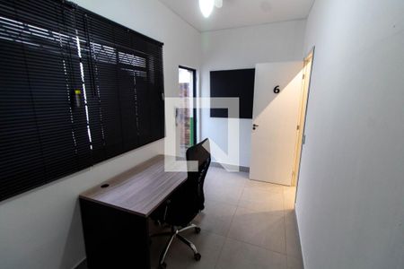 QUARTO 1 de casa para alugar com 7 quartos, 180m² em Jardim Chapadão, Campinas