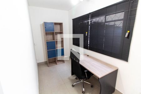 QUARTO 1 de casa para alugar com 7 quartos, 180m² em Jardim Chapadão, Campinas