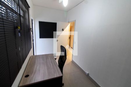 QUARTO 1 de casa para alugar com 7 quartos, 180m² em Jardim Chapadão, Campinas