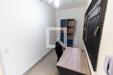 QUARTO 1 de casa para alugar com 7 quartos, 180m² em Jardim Chapadão, Campinas