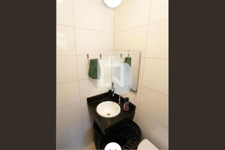 Casa à venda com 2 quartos, 67m² em Vila Ré, São Paulo