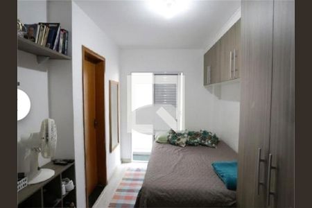 Casa à venda com 2 quartos, 67m² em Vila Ré, São Paulo