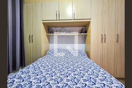 Suíte de apartamento à venda com 2 quartos, 56m² em Cidade Monções, São Paulo