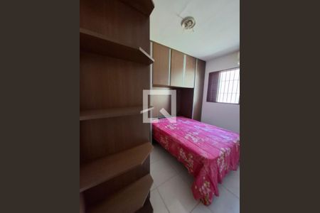 Quarto de casa para alugar com 2 quartos, 51m² em Parque Eldorado, Campinas