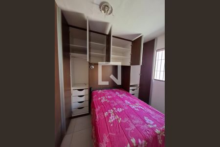 Quarto de casa para alugar com 2 quartos, 51m² em Parque Eldorado, Campinas