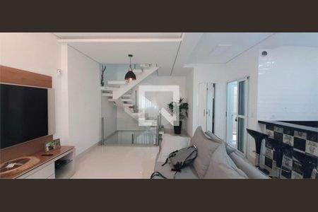 Casa à venda com 3 quartos, 204m² em Vila Nova Mazzei, São Paulo