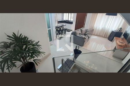 Casa à venda com 3 quartos, 204m² em Vila Nova Mazzei, São Paulo