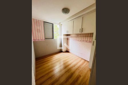 Quarto de apartamento para alugar com 2 quartos, 122m² em Jardim Santa Teresinha, São Paulo
