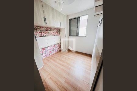 Quarto de apartamento para alugar com 2 quartos, 122m² em Jardim Santa Teresinha, São Paulo
