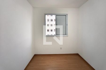 Quarto 1 de apartamento à venda com 2 quartos, 47m² em Fundacao da Casa Popular, Campinas