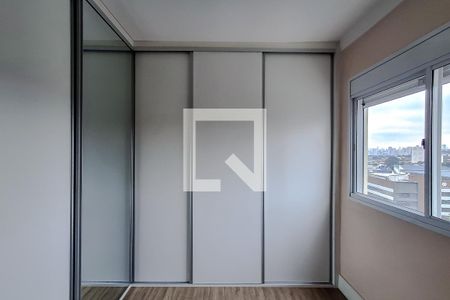 Quarto de apartamento para alugar com 1 quarto, 47m² em Vila Mariana, São Paulo