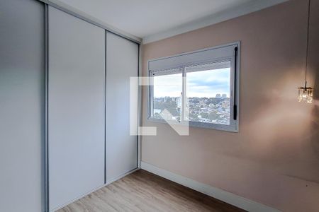 Quarto de apartamento para alugar com 1 quarto, 47m² em Vila Mariana, São Paulo