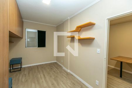 Apartamento à venda com 1 quarto, 45m² em Vila Itapura, Campinas