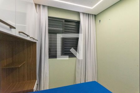 Quarto 1 de apartamento para alugar com 2 quartos, 43m² em Jardim Ipaussurama, Campinas