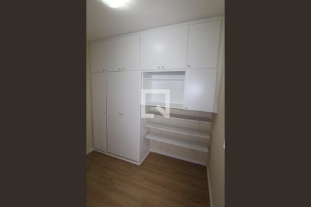 Quarto 1 de apartamento para alugar com 2 quartos, 49m² em Jardim America, São José dos Campos