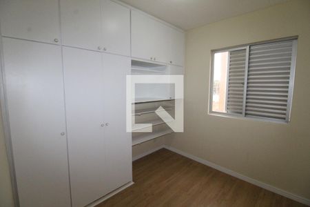 Quarto 1 de apartamento para alugar com 2 quartos, 49m² em Jardim America, São José dos Campos