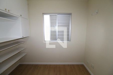 Quarto 1 de apartamento para alugar com 2 quartos, 49m² em Jardim America, São José dos Campos