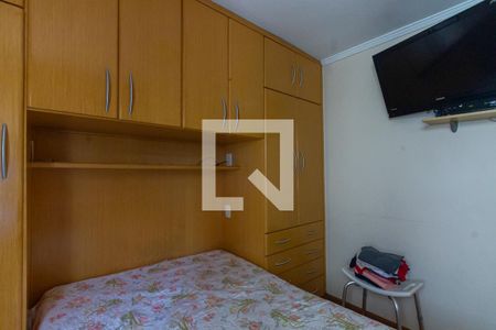 Quarto 1 de apartamento à venda com 2 quartos, 80m² em Tatuapé, São Paulo