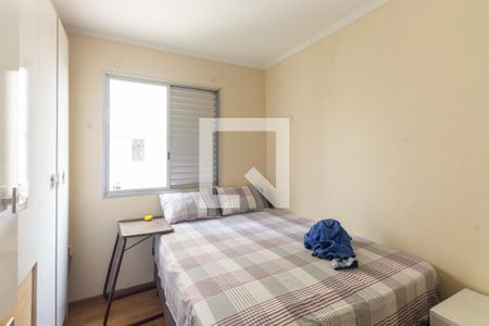 Quarto 2 de apartamento à venda com 2 quartos, 80m² em Tatuapé, São Paulo