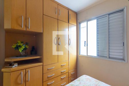 Quarto 1 de apartamento à venda com 2 quartos, 80m² em Tatuapé, São Paulo